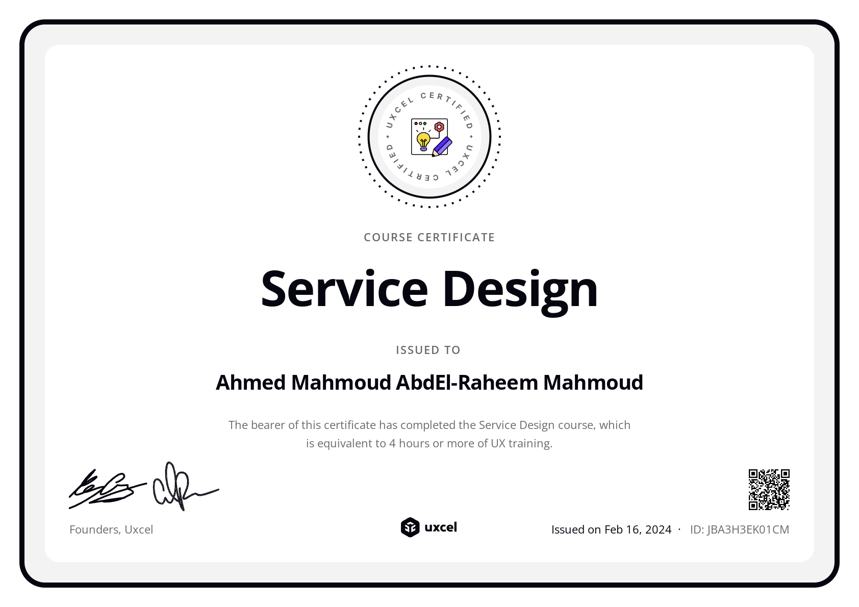 Ahmed Mahmoud AbdEl-Raheem Mahmoud's certificate